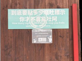 IMG_3081.JPG