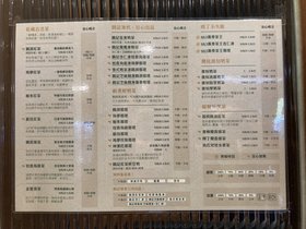 IMG_6382.JPG