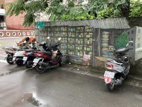 IMG_6398.JPG