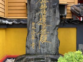IMG_6425.JPG