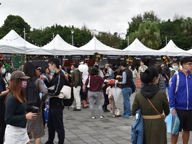 Events and Festivals