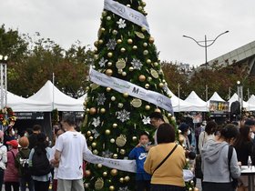 DSC_1547.JPG