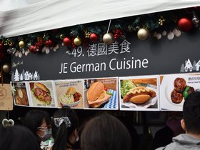 DSC_1570.JPG