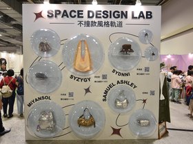 Pinkoi Design Fest