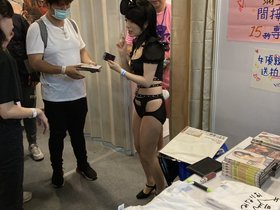 IMG_4866.JPG
