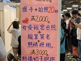 IMG_4869.JPG
