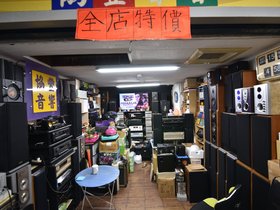 DSC_3931.JPG