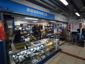DSC_3932.JPG