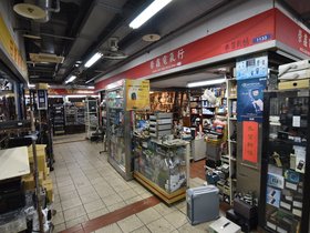 DSC_3933.JPG