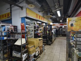 DSC_3934.JPG