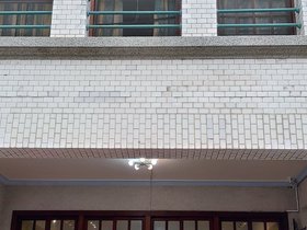 P_20200530_154643.jpg
