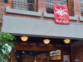 P_20200530_154719.jpg