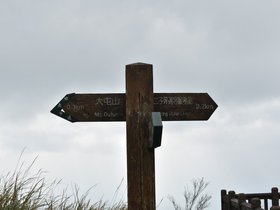 DSC_4748.JPG