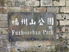 IMG_0368.JPG