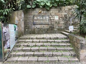 IMG_1801.JPG