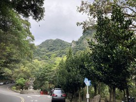 Guanyin Mountain
