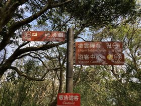 IMG_1926.JPG