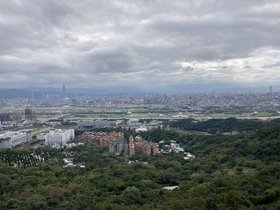 Jiantan Mountain
