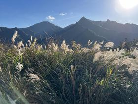 Nanzilin Mountain