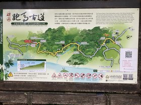 IMG_7151.JPG