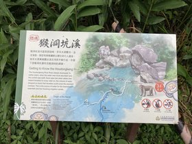 IMG_7409.JPG