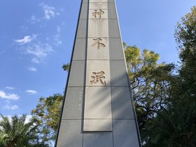 IMG_0269.JPG