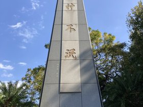 IMG_0270.JPG