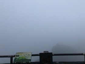 IMG_0448.JPG