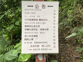 IMG_6483.JPG