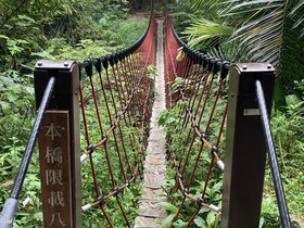 IMG_6522.JPG