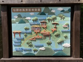IMG_9631.JPG