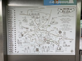 Yinhe Cave Hiking Trail