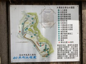 IMG_7209.JPG