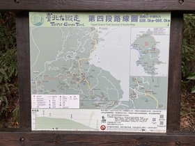 IMG_7719.JPG