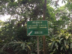 IMG_2613.JPG