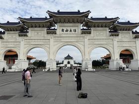 Chiang Kai-shek Memorial Hall