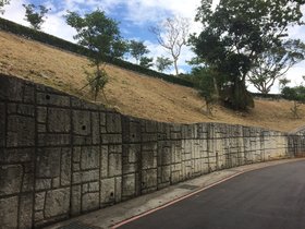 Chiang Wei-shui Memorial Plaza