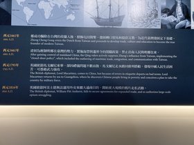 IMG_0457.JPG