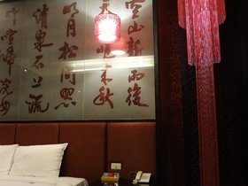 DSC02498.JPG