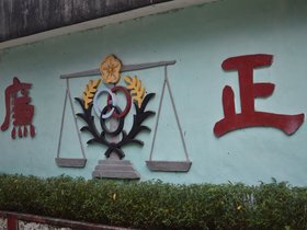 DSC_1545.JPG