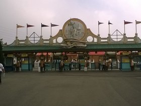 WP_20161204_12_02_13_Pro.jpg