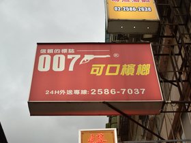 DSC_1148.JPG