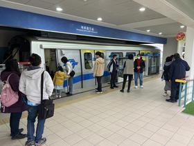 MRT Evacuation Experience Center