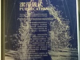 WP_20160527_15_58_45_Pro.jpg
