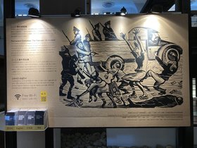 IMG_6408.JPG