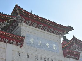 DSC_3418.JPG