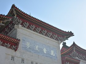 DSC_3419.JPG