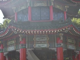 DSC_3426.JPG