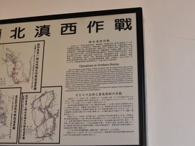 DSC_3468.JPG