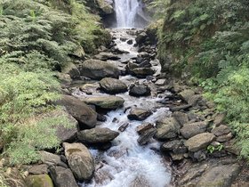 Neidong National Forest Recreation Area